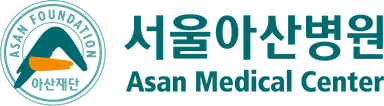 Asan Medical Center